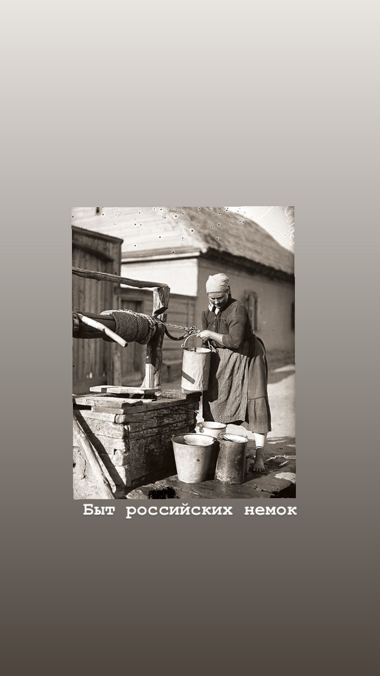 СВАДЕБНЫЕ ТРАДИЦИИ ПОВОЛЖСКИХ НЕМЦЕВ. ЧАСТЬ 6 | 18.02.2021 | Самара -  БезФормата