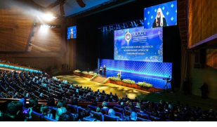 На XXXIV Рождественских чтениях состоялся разговор о самом главном – о духовно-нравственном воспитании подрастающего поколения