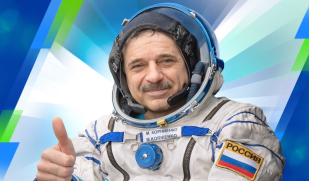 Михаил Корниенко: Уроженец Сызрани, покоривший космос и прыгнувший из стратосферы на Северный полюс