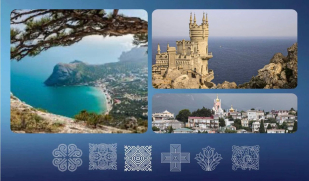 Многонациональная семья города Тольятти поздравляет соотечественников с Днём воссоединения Крыма с Россией