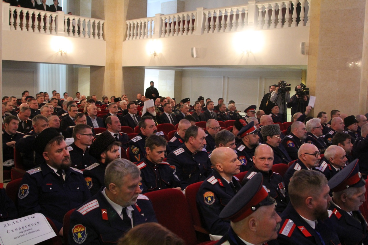 В Самаре состоялся Большой отчетно-выборный Войсковой Круг Волжского  войскового казачьего общества | 27.11.2023 | Самара - БезФормата