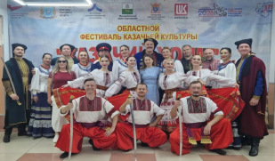  «Казачий холм» собрал гостей в Самарской области