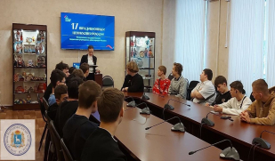 В Доме дружбы народов Самарской области прошла открытая лекция, посвященная традиционным ценностям России