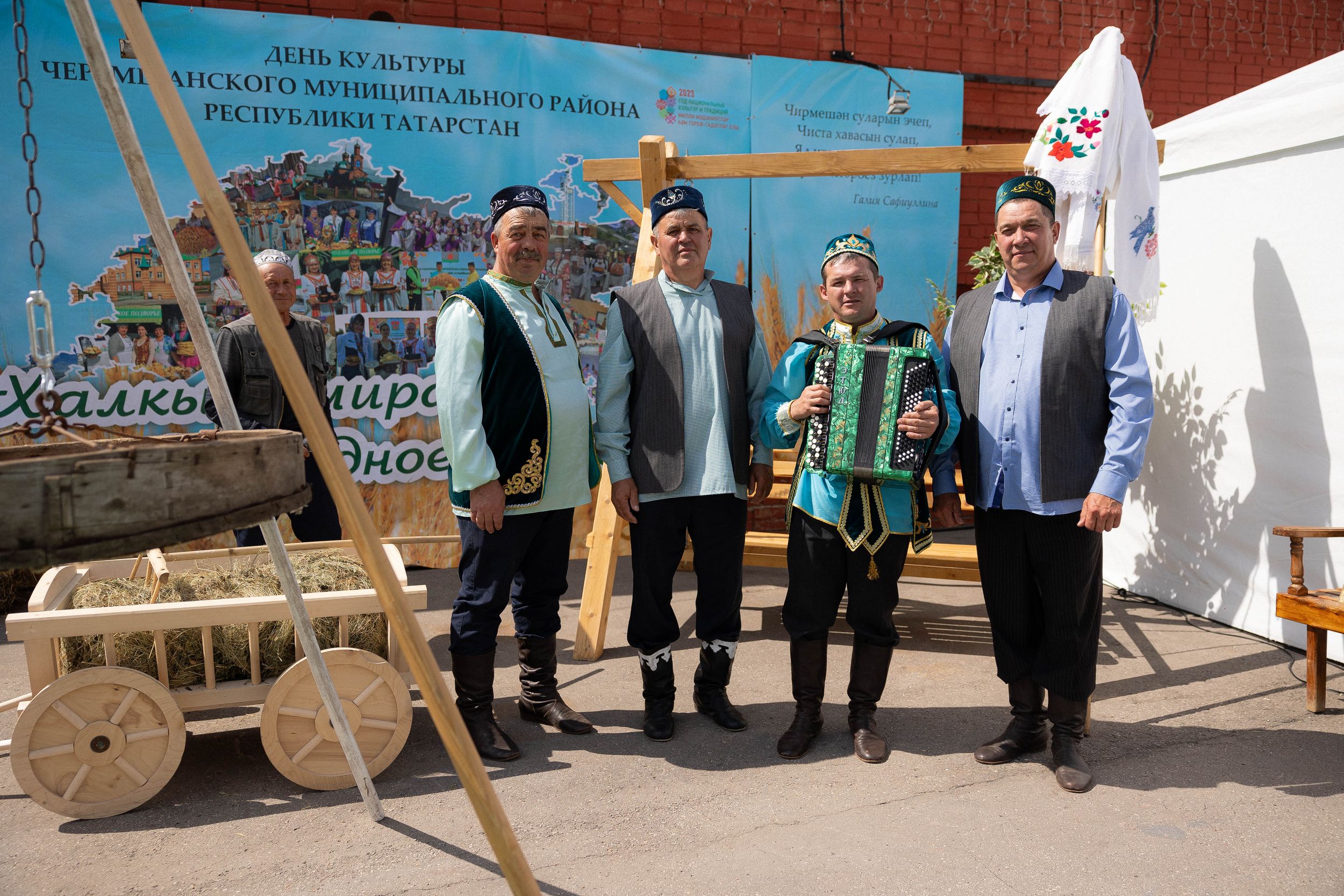 В Самаре весело и ярко отметили Сабантуй | 27.06.2023 | Самара - БезФормата