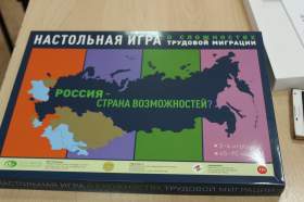 Круглый стол по адаптации пятиклассников